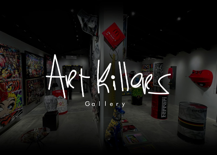 Art Killers Gallery — Arte & Coleccionismo
